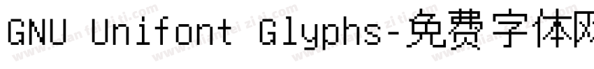 GNU Unifont Glyphs字体转换